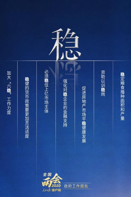 okpay官网