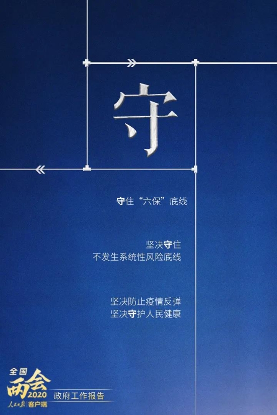 okpay官网
