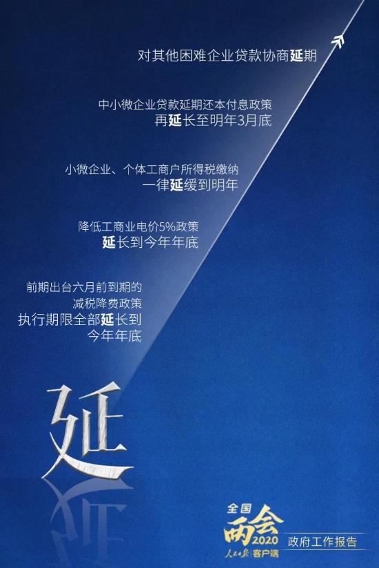 okpay官网