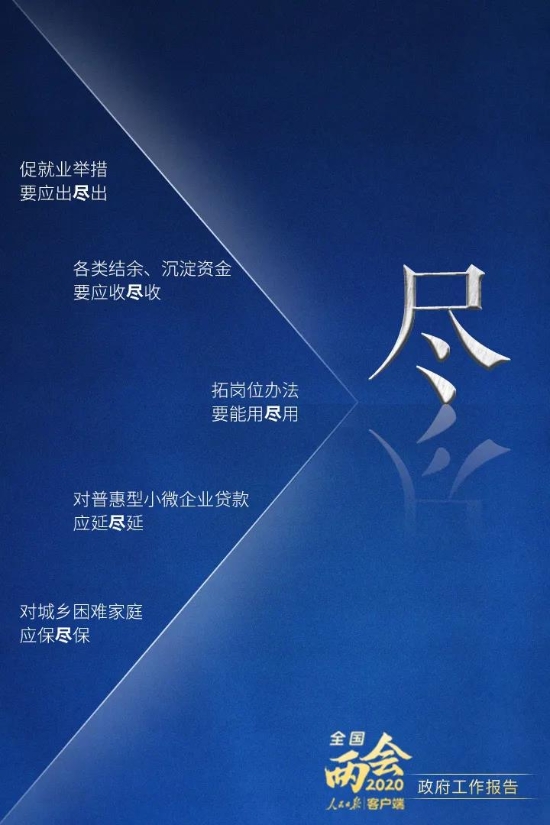 okpay官网