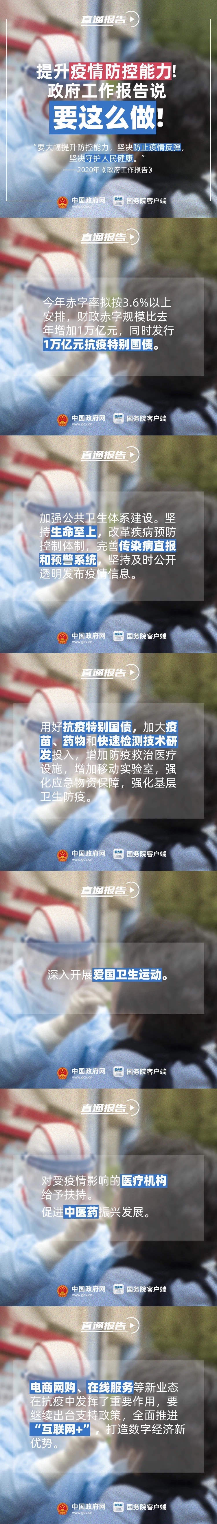 okpay官网