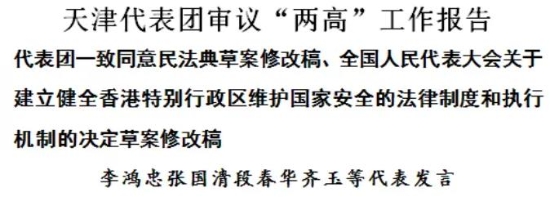 okpay官网