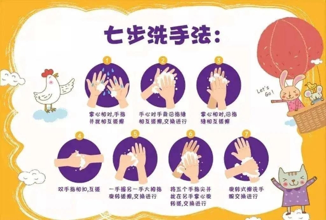 okpay官网
