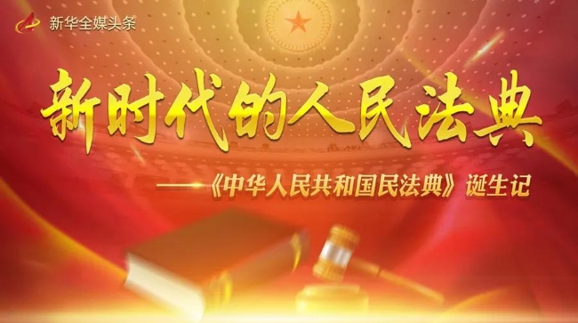 okpay官网