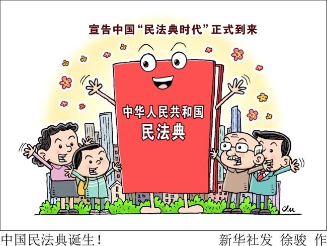 okpay官网