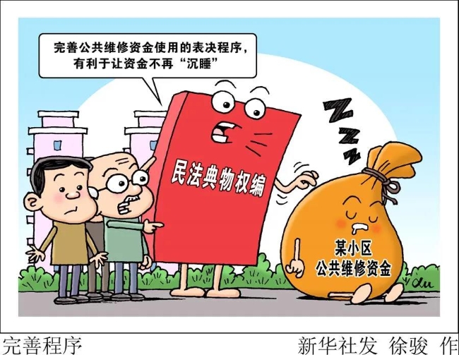 okpay官网