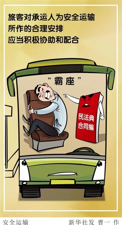 okpay官网