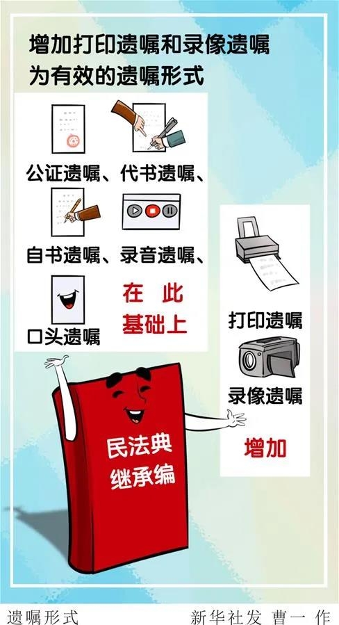okpay官网