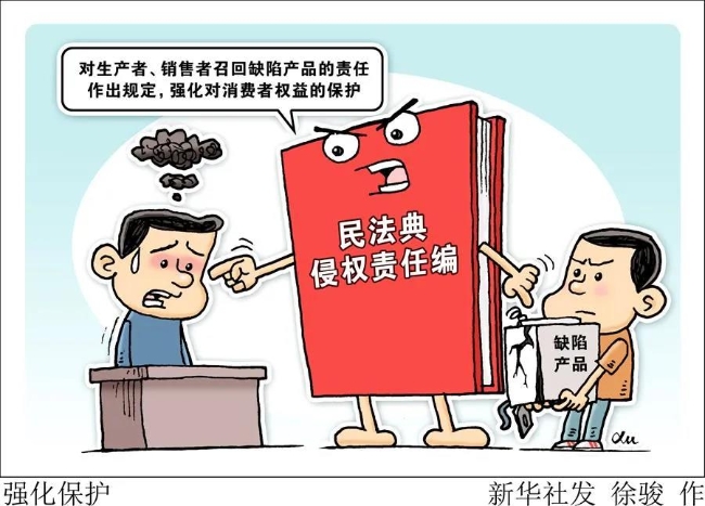 okpay官网