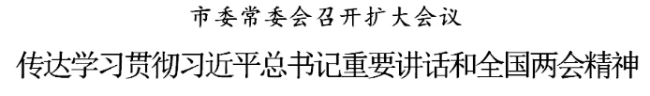 okpay官网