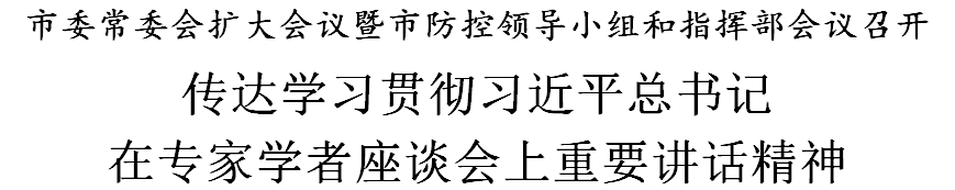 okpay官网