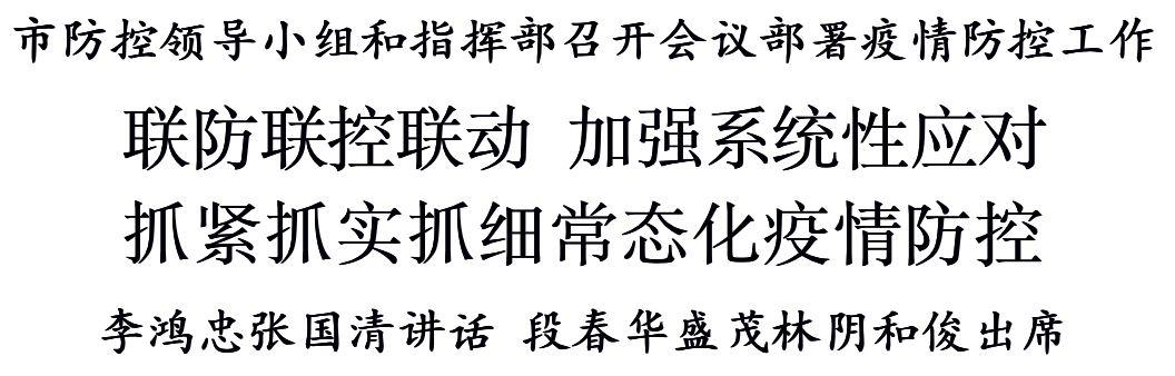 okpay官网