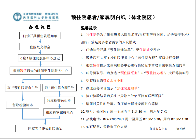 图片4.png okpay官网
