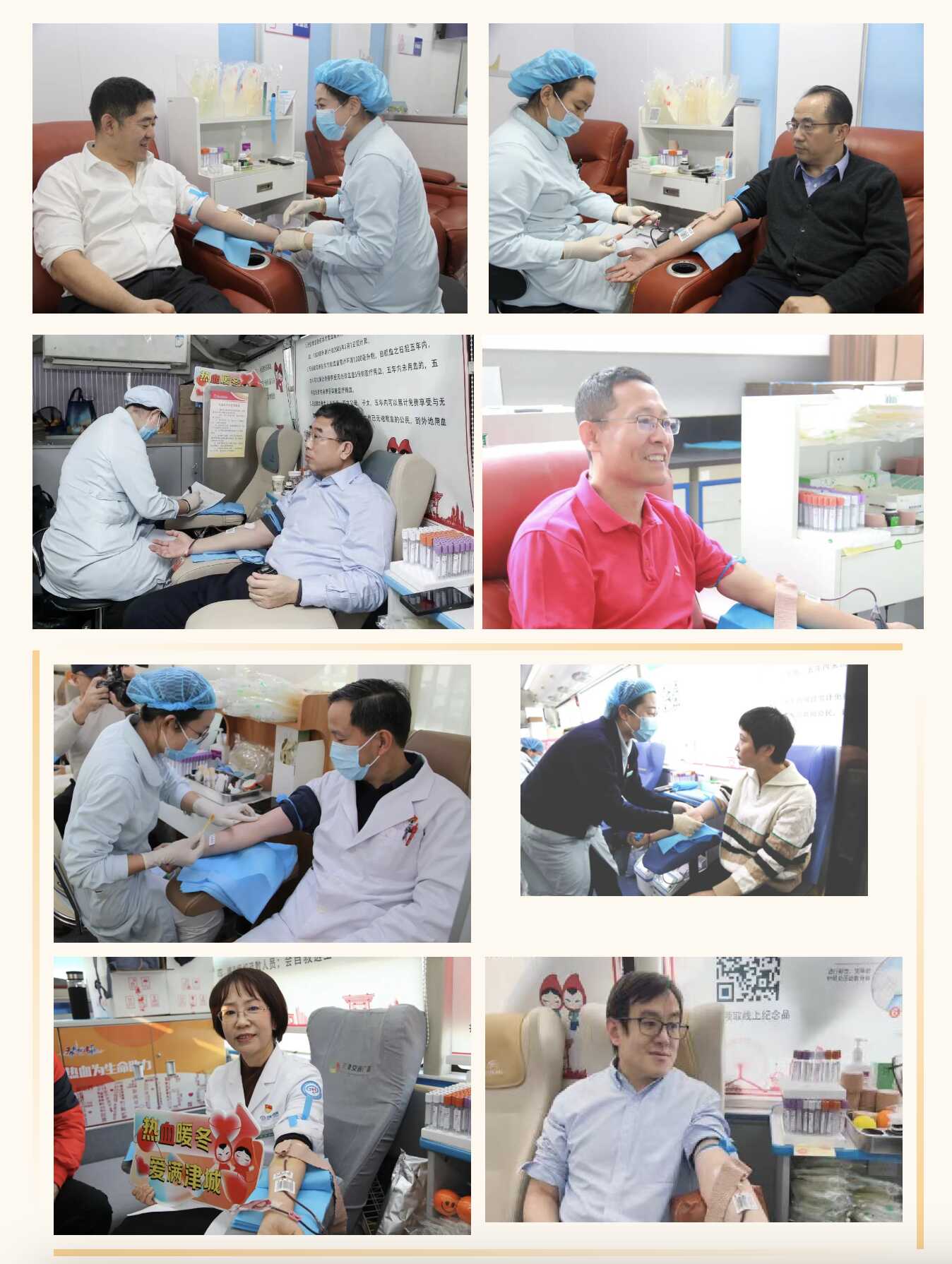 截屏2024-01-12 19.51.49.png okpay官网