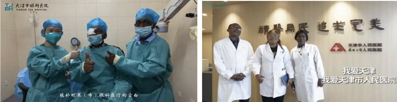 截屏2024-02-07 08.52.05.png okpay官网