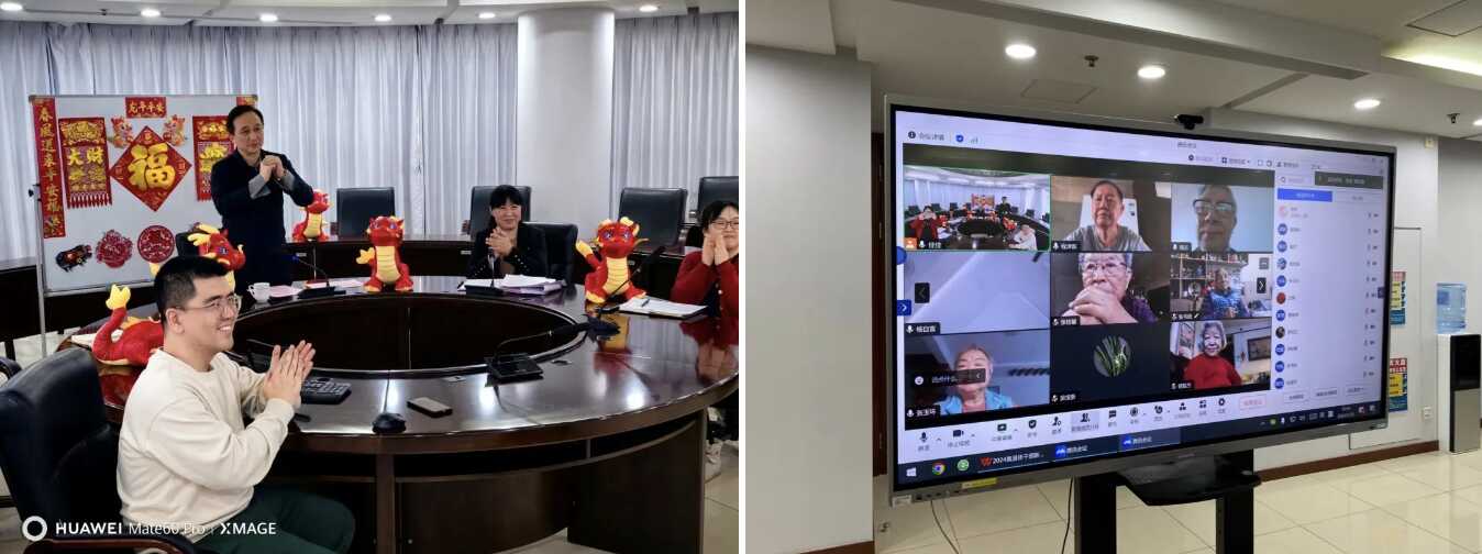 截屏2024-02-09 22.32.18.png okpay官网