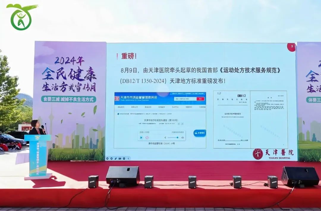 W020240924860832312314_ORIGIN.jpg okpay官网