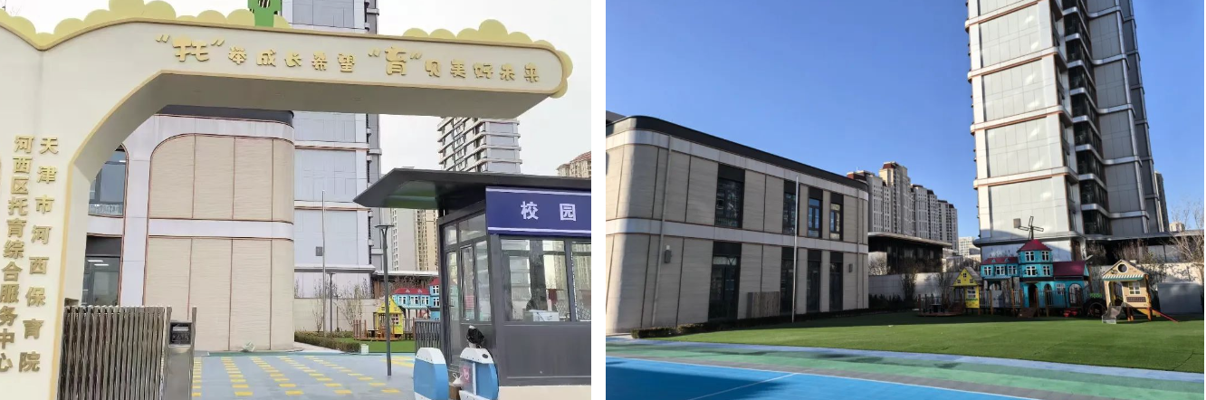 okpay官网