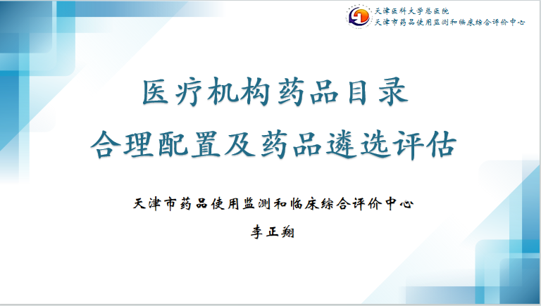 okpay官网