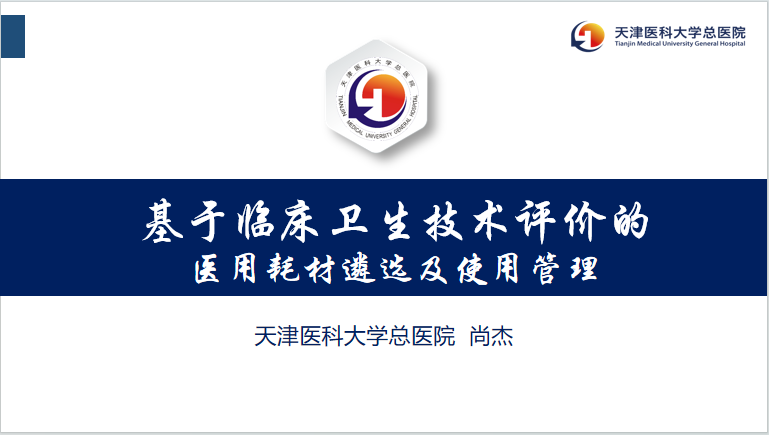 okpay官网