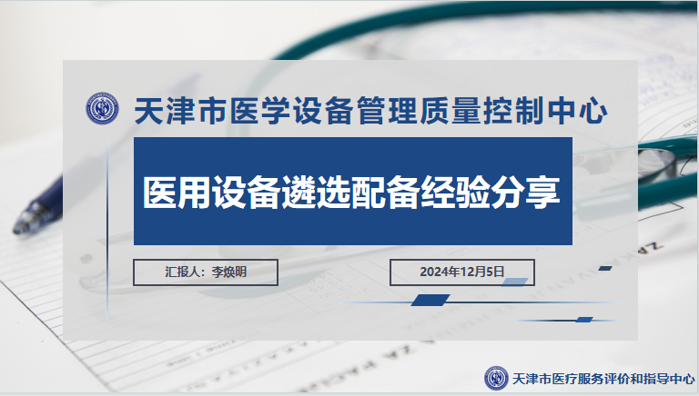 okpay官网