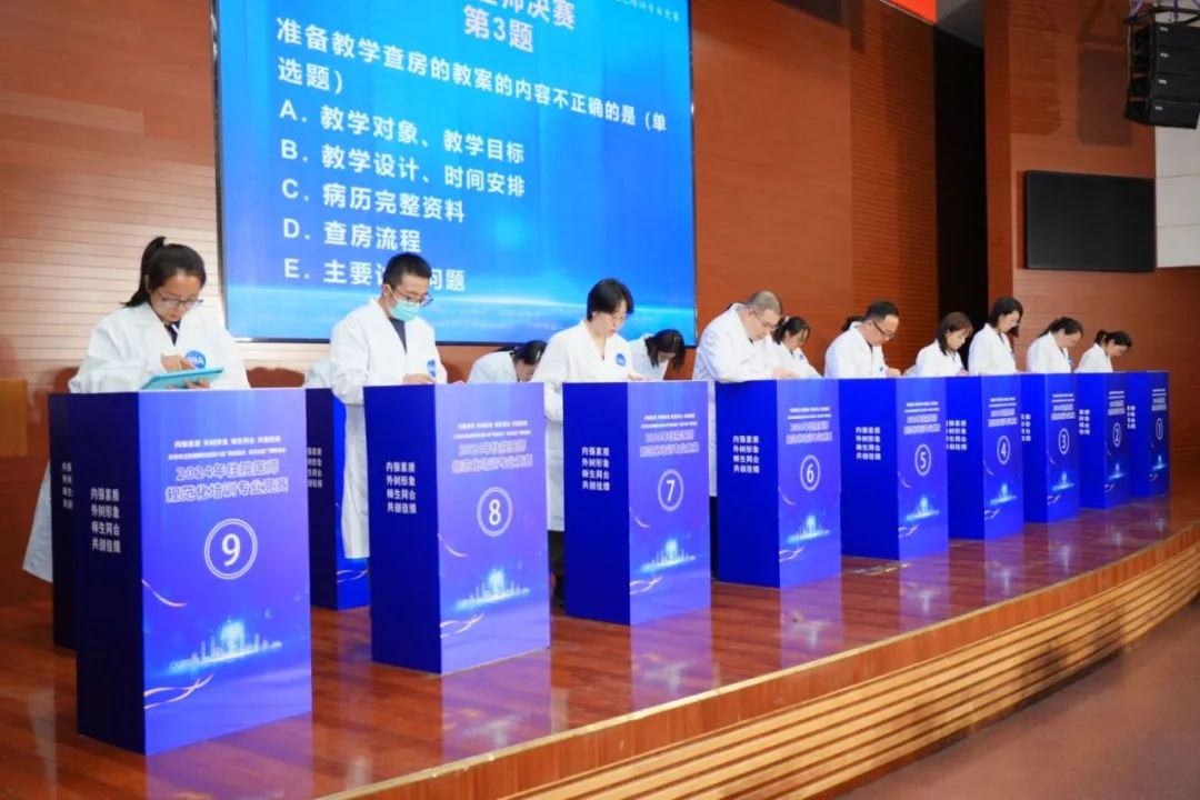 okpay官网