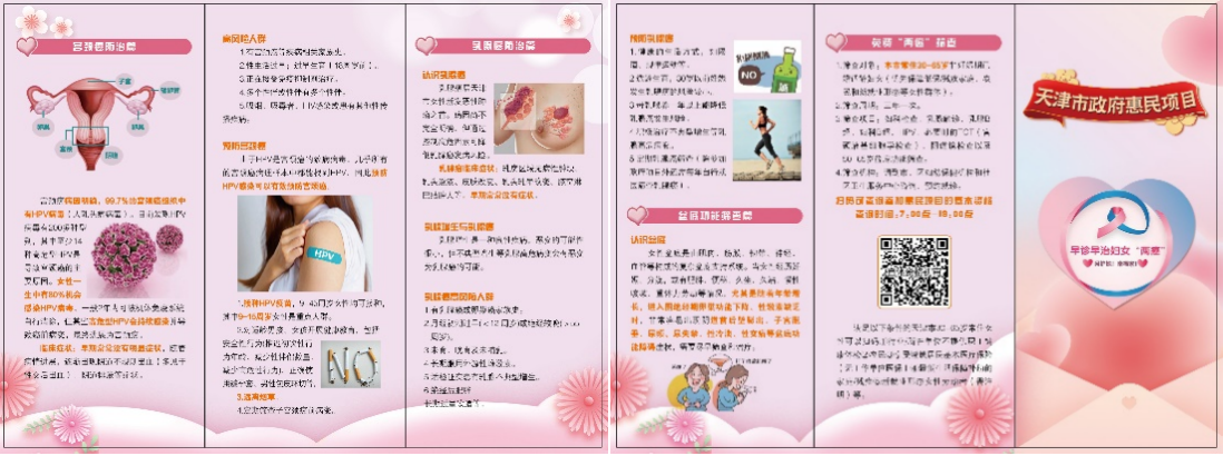 okpay官网