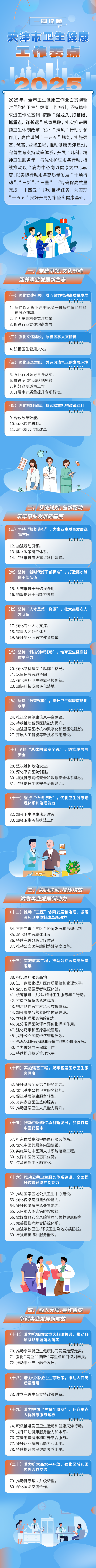 okpay官网