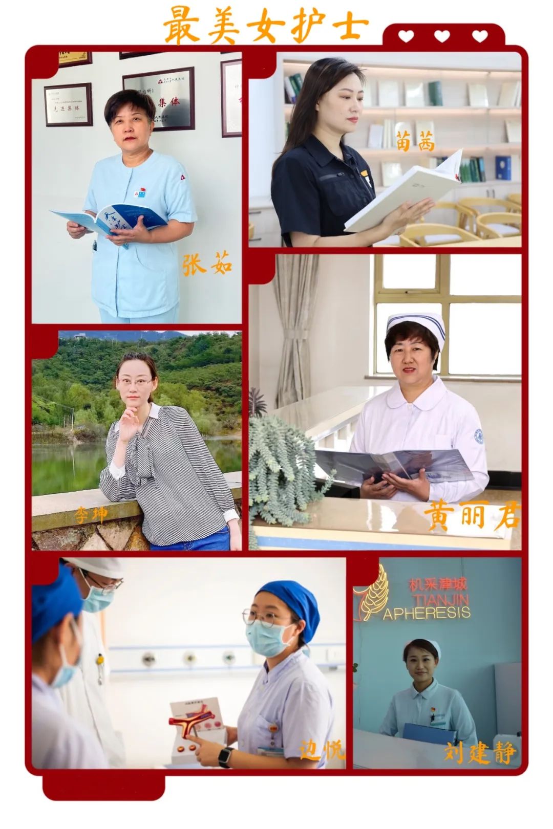 okpay官网