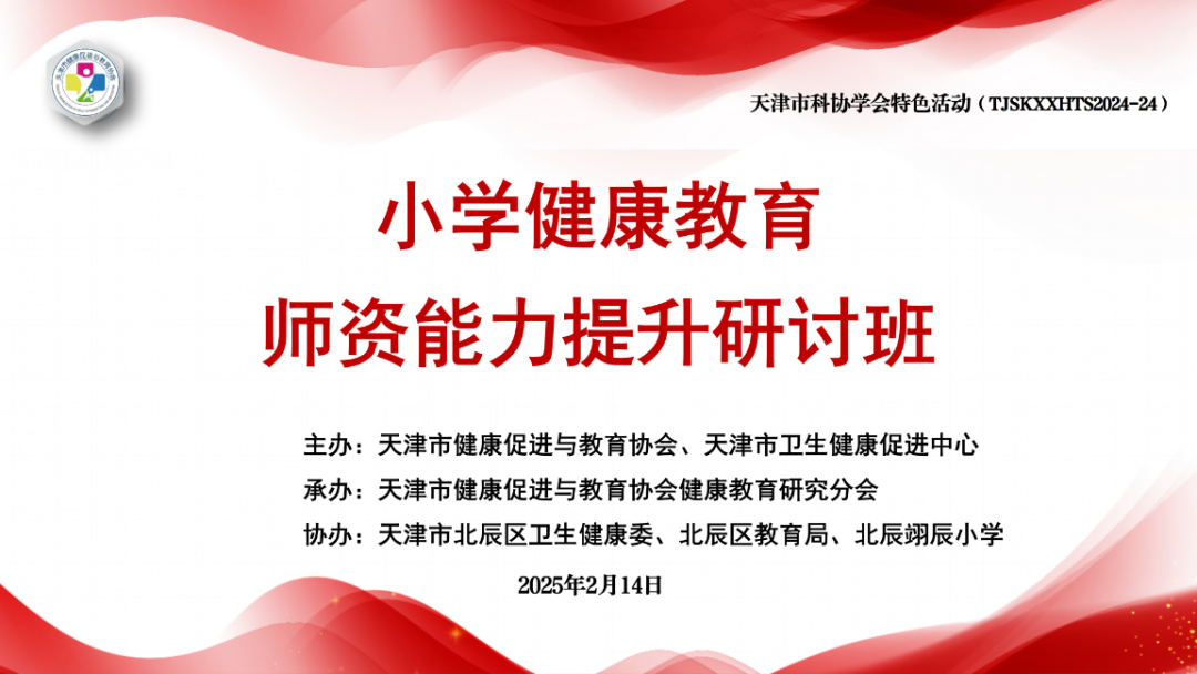 okpay官网