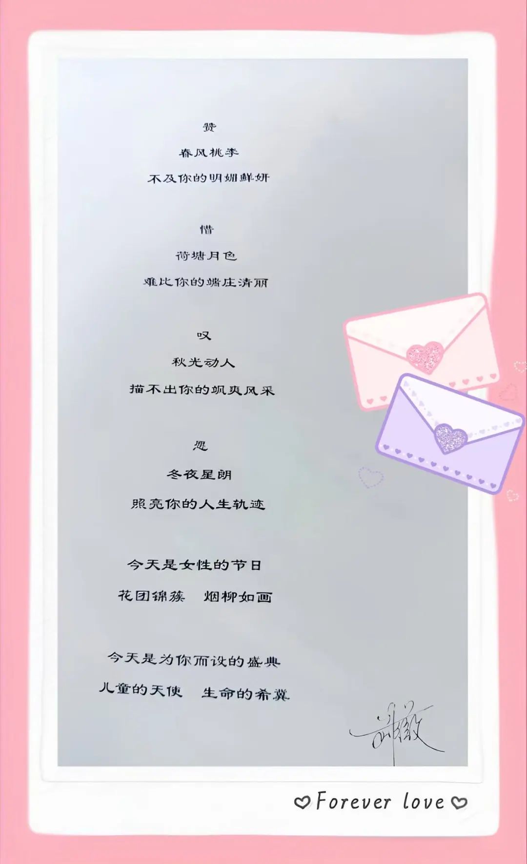 okpay官网