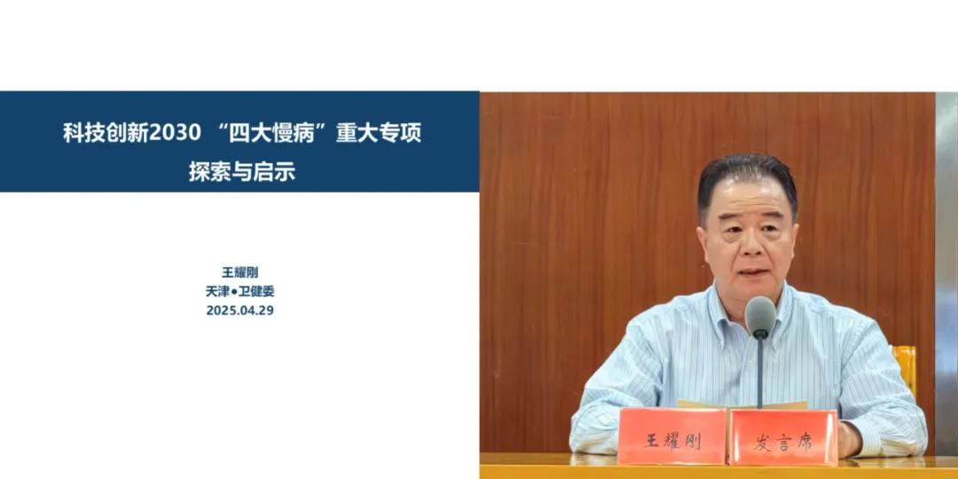 okpay官网