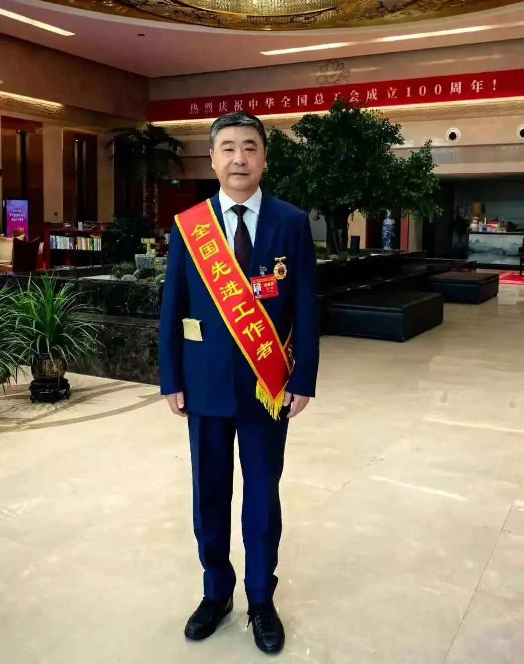 okpay官网