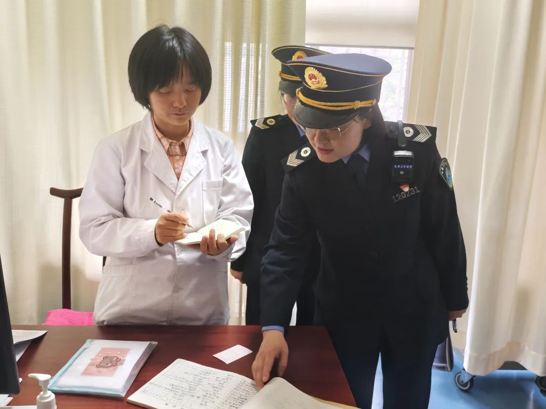 okpay官网