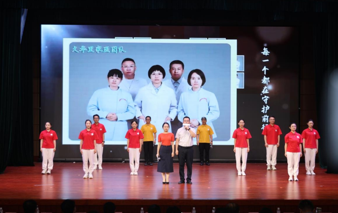 okpay官网