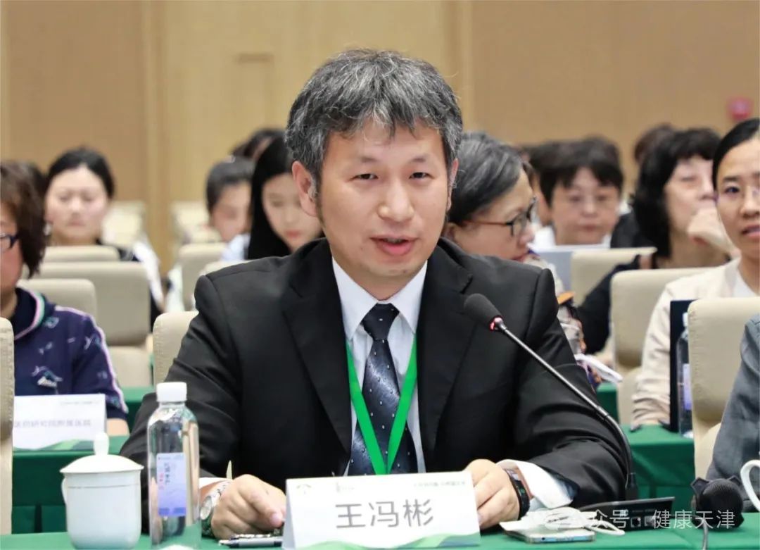 okpay官网