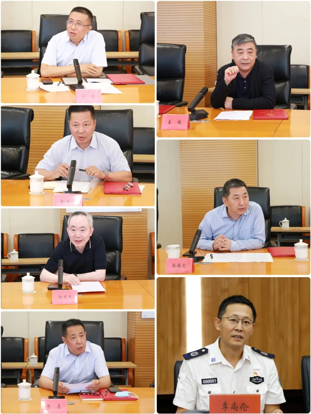 okpay官网