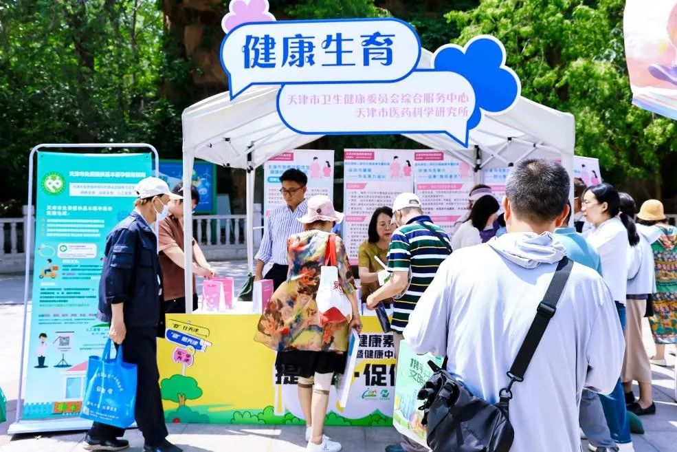 okpay官网