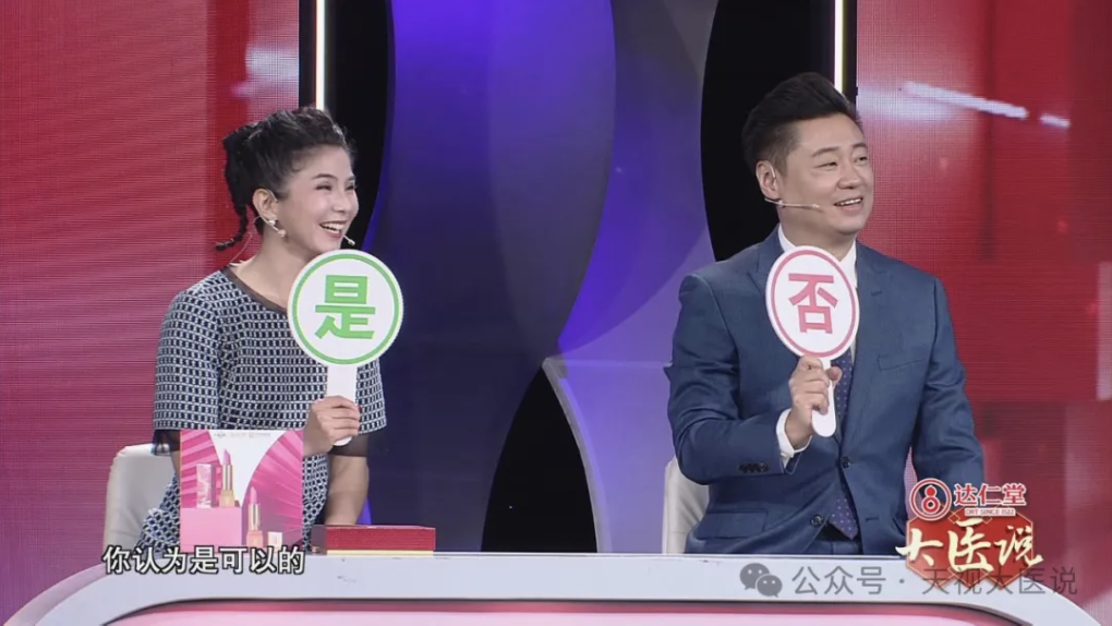 okpay官网