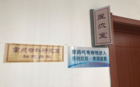 okpay官网