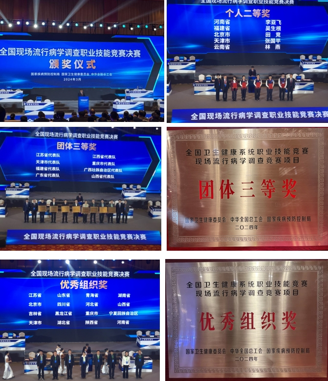 okpay官网