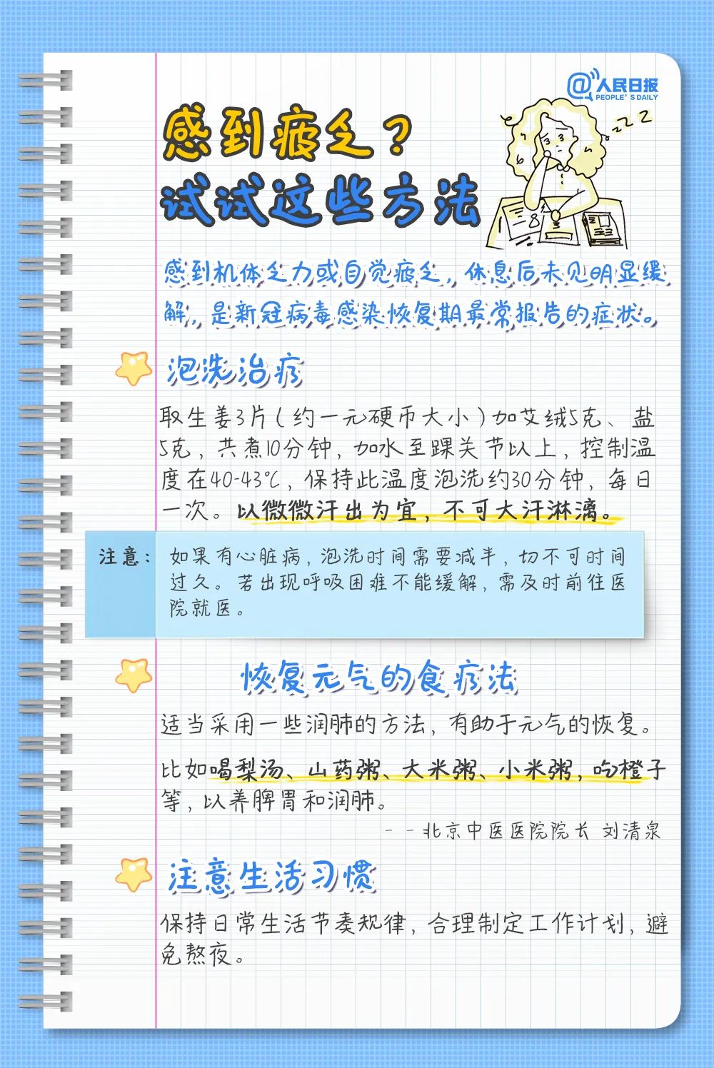 okpay官网