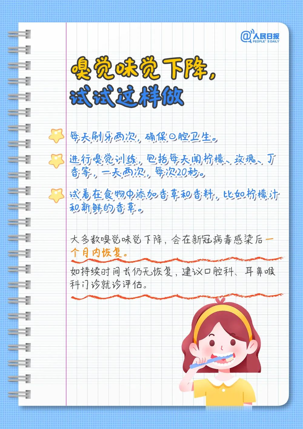 okpay官网