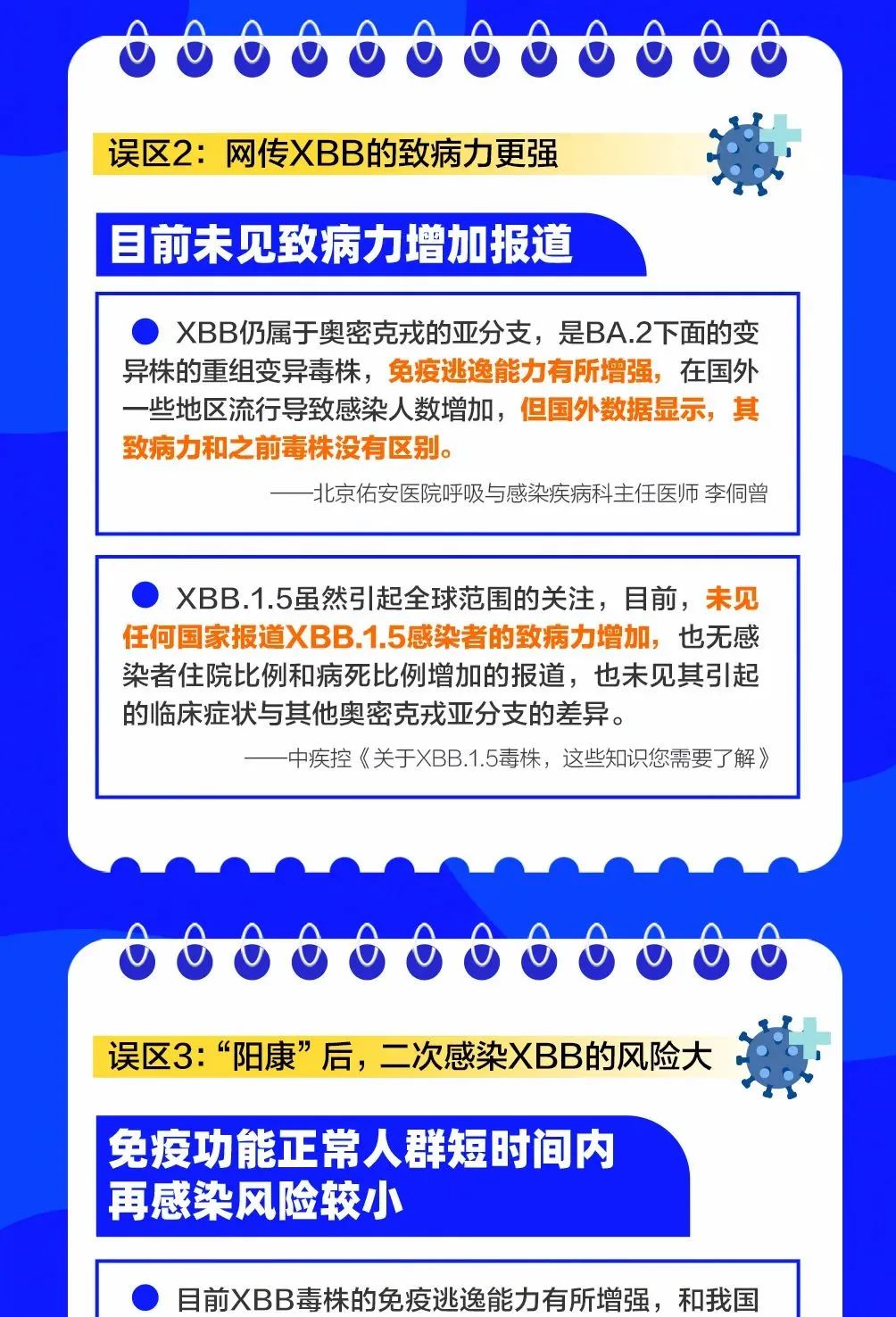 okpay官网