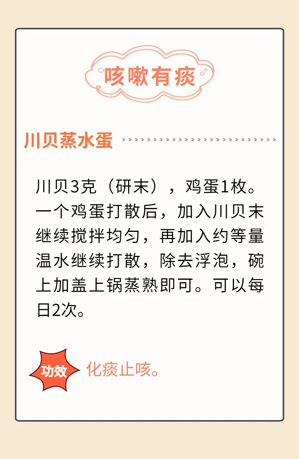 okpay官网