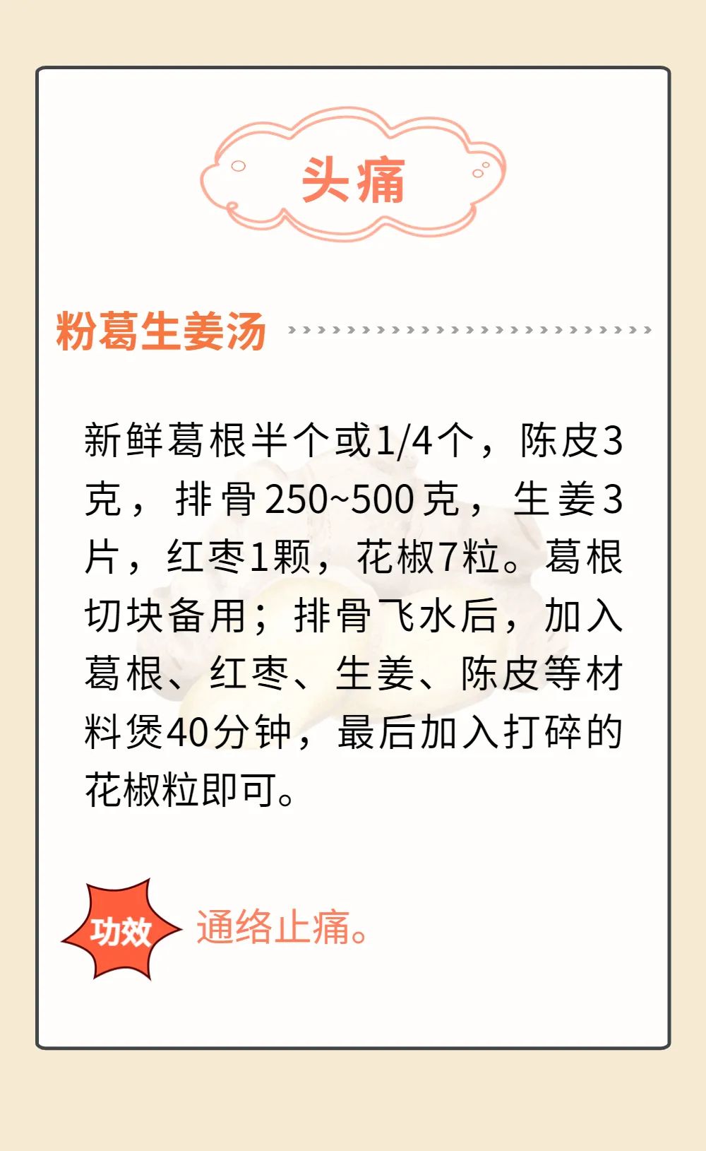 okpay官网
