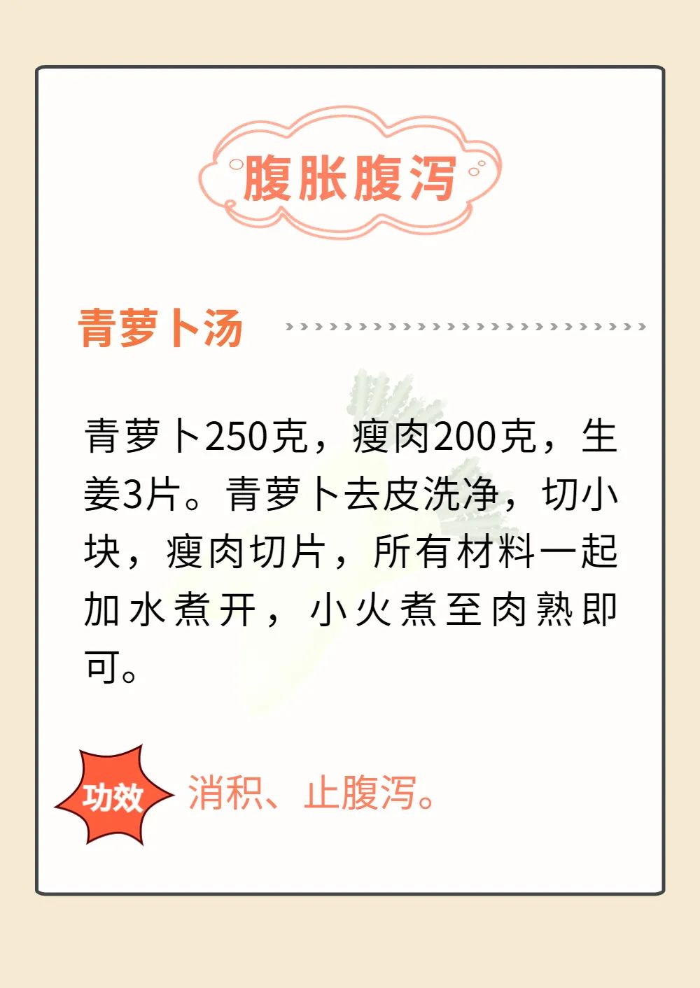 okpay官网