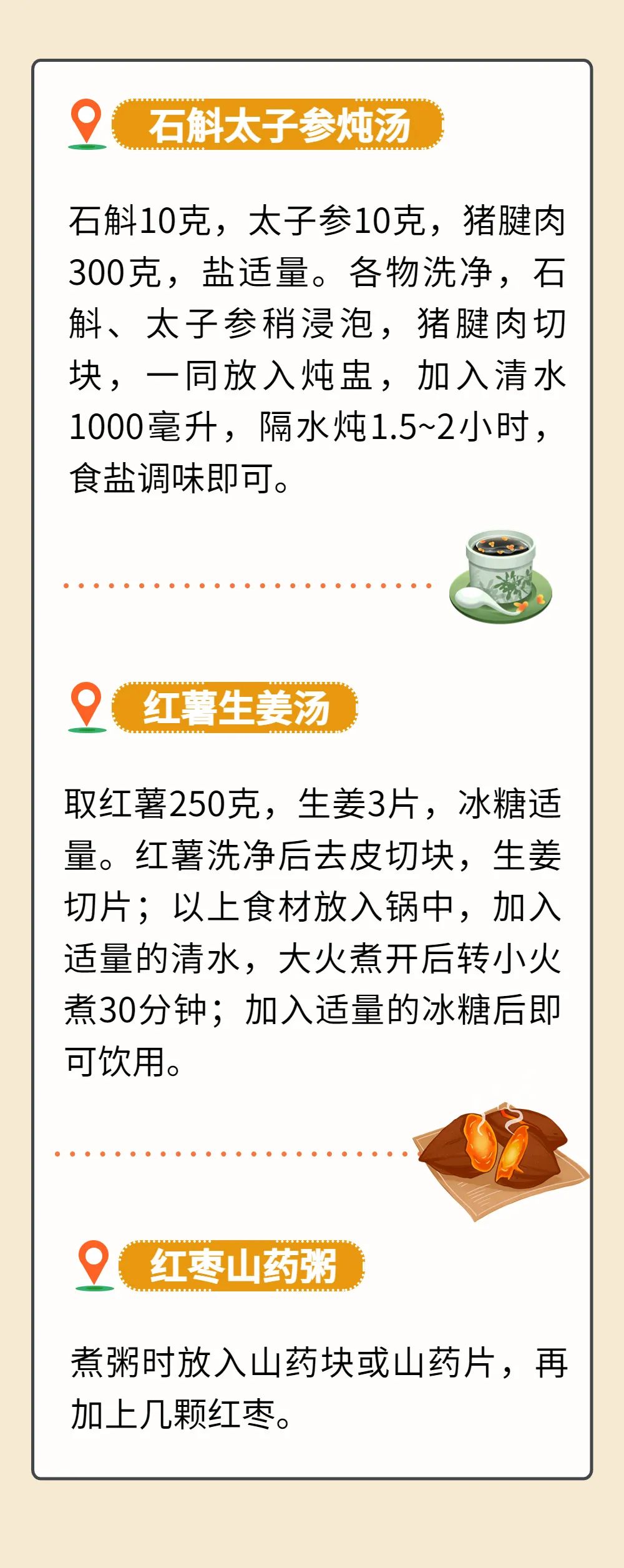 okpay官网