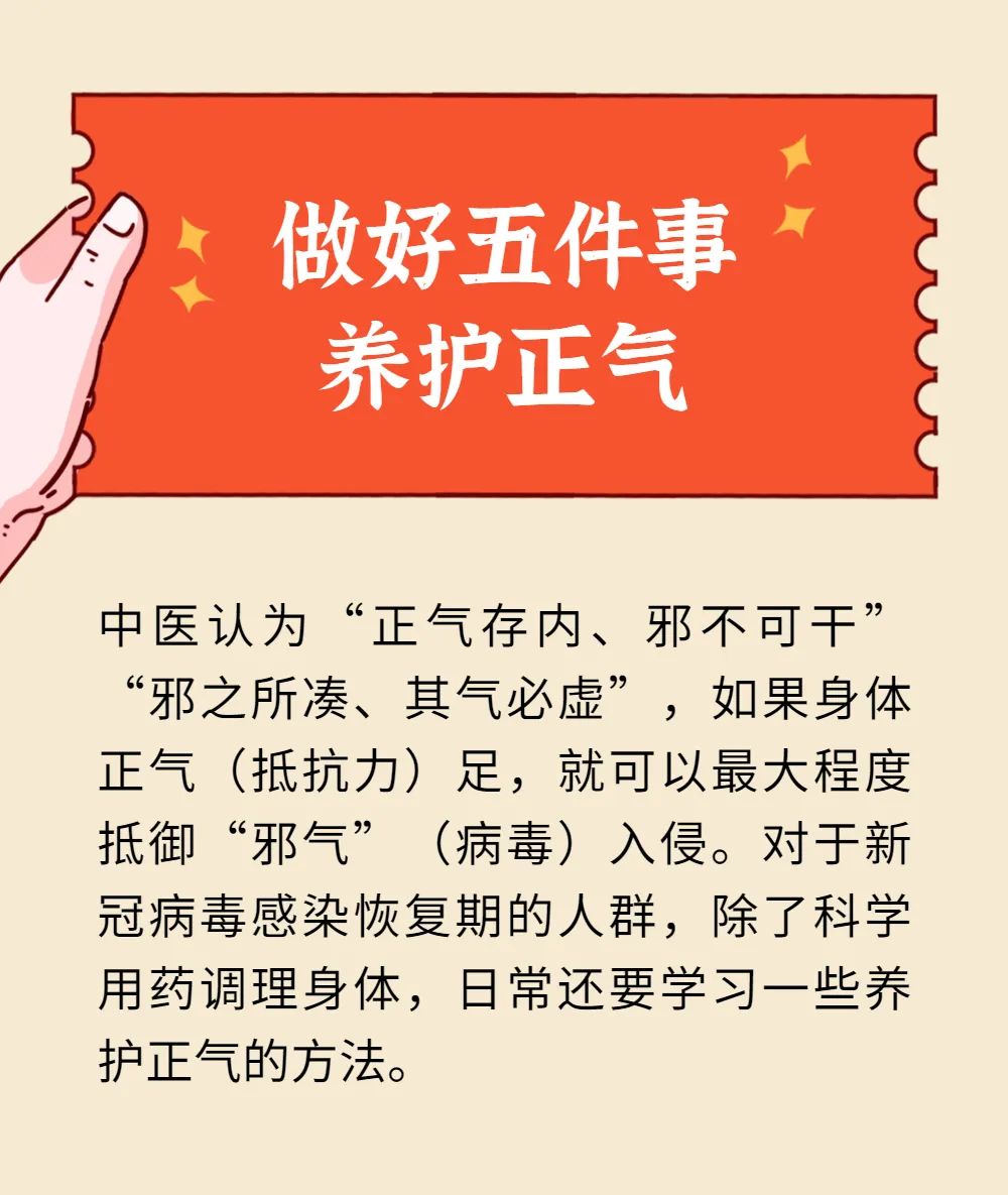 okpay官网