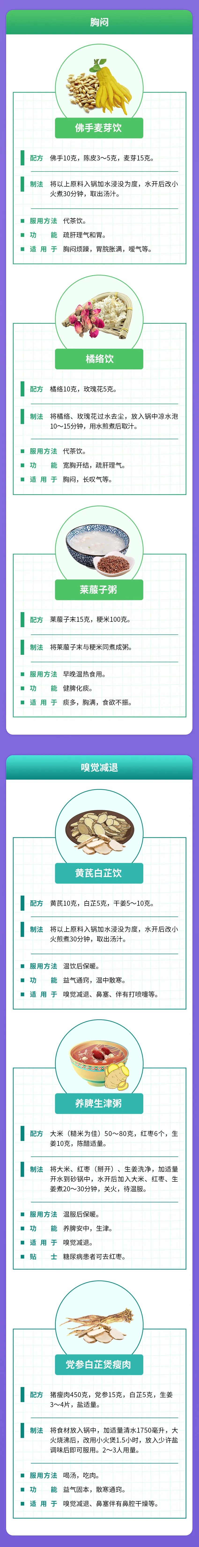 okpay官网